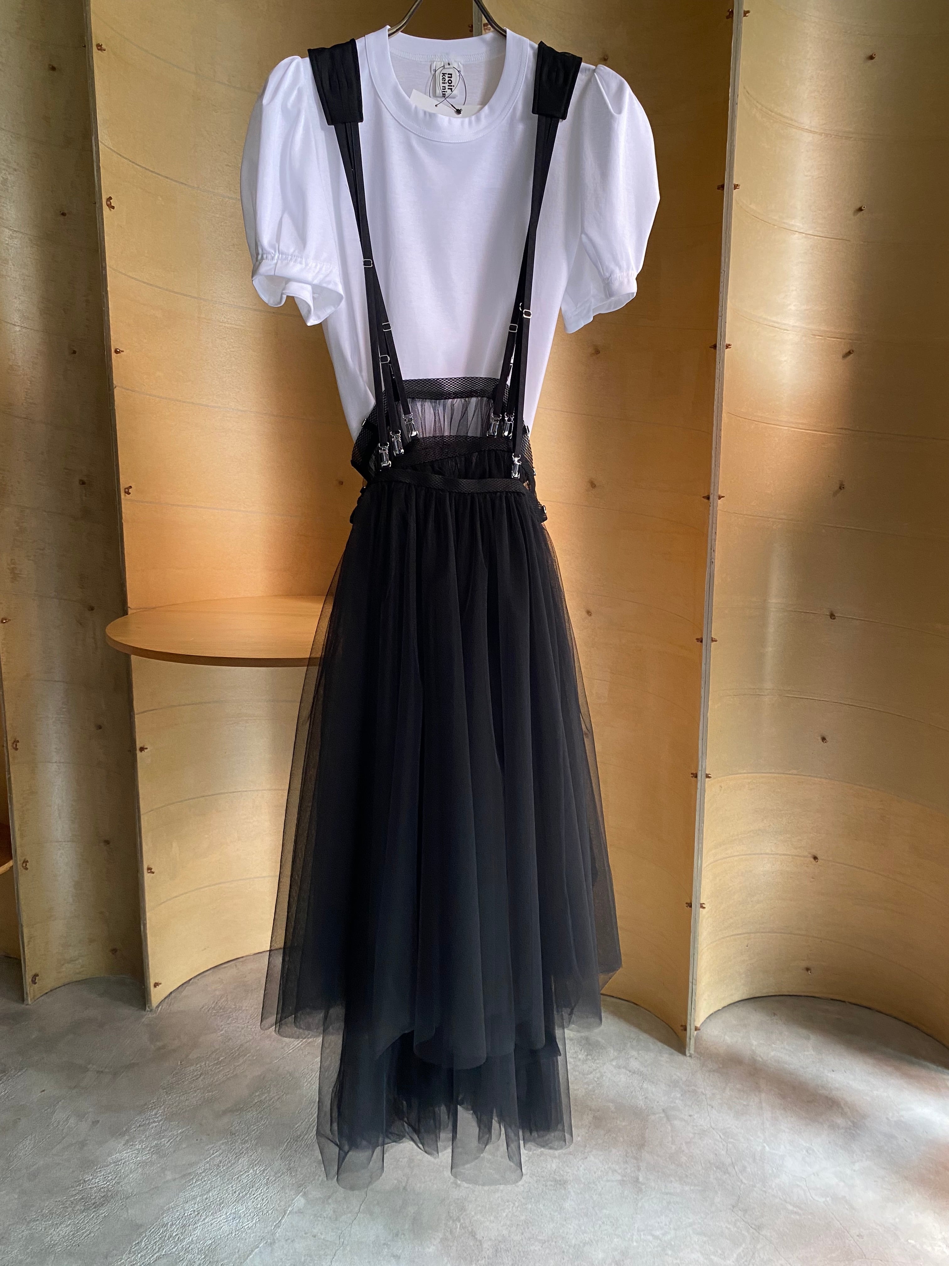 noir kei ninomiya ナイロンチュール×綿ブロード吊りスカート | SIX6 