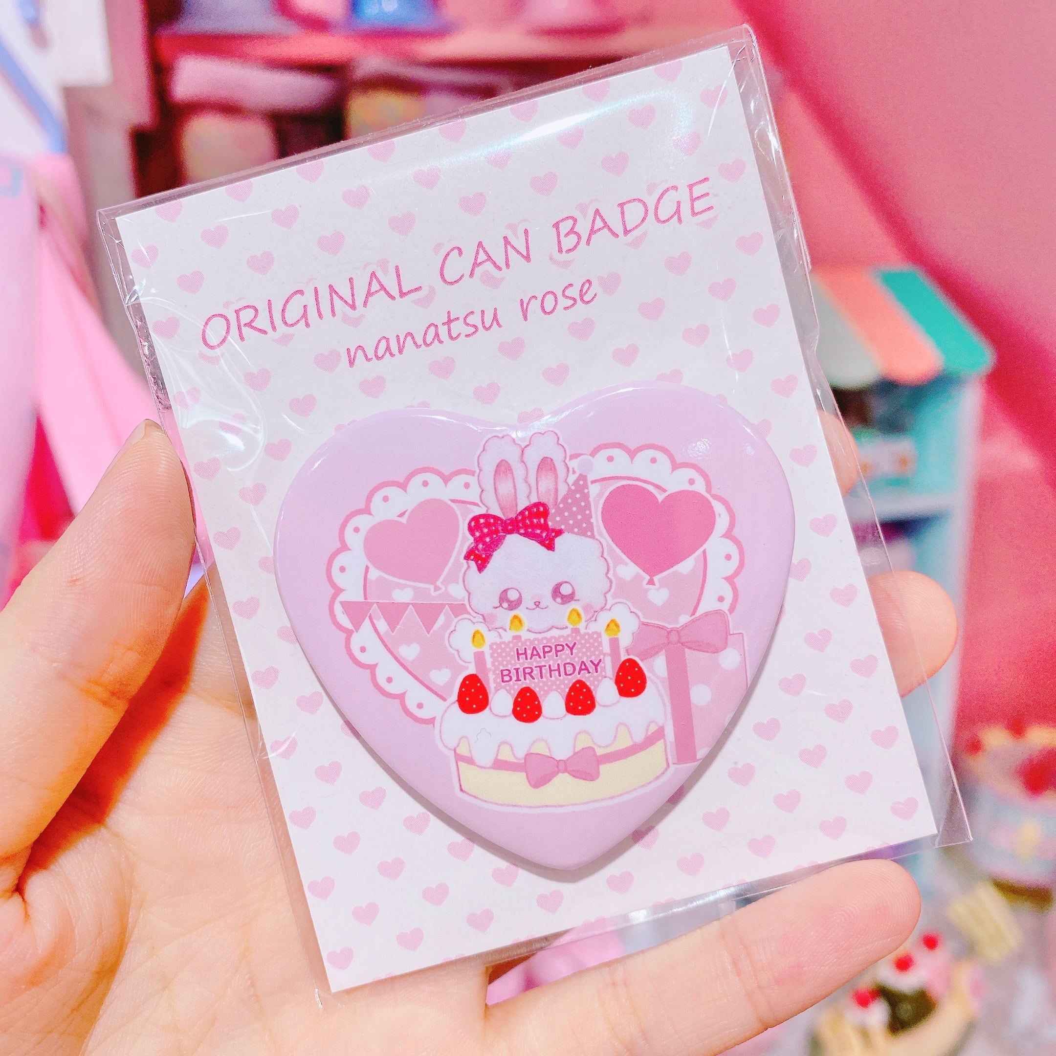 【E7】14-20缶バッジ