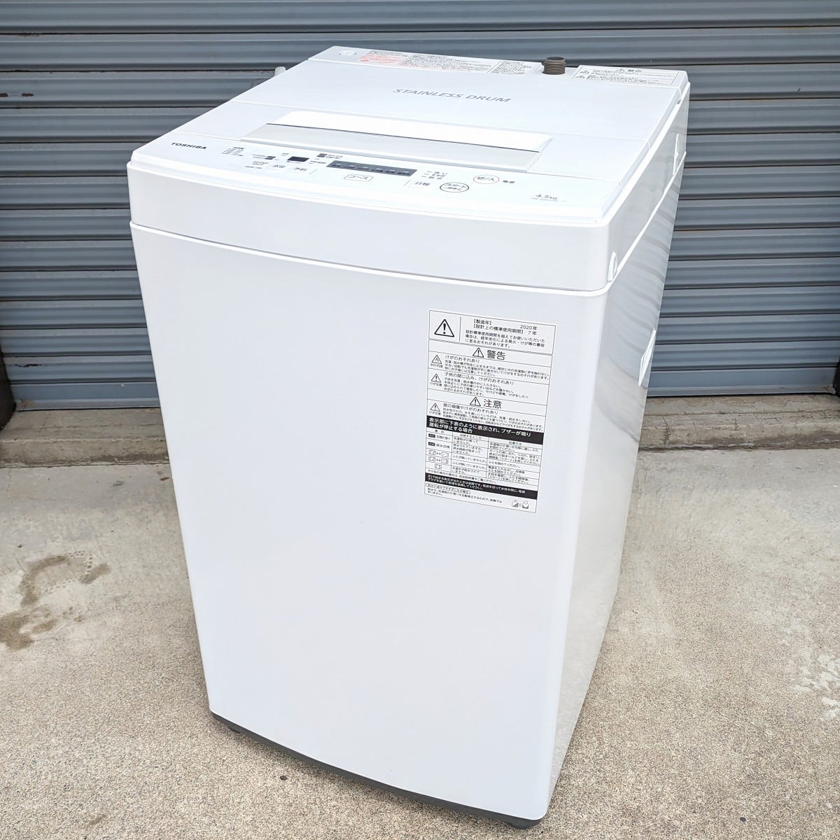 TOSHIBA 洗濯機　2019年　4.5キロ　配達します TOSHIBA 洗濯機 2019年 4.5キロ 配達します ⭐️TOSHIBA⭐️全自動洗濯