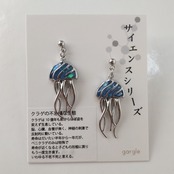 67a72db544b67f81b4ccf52a92e508