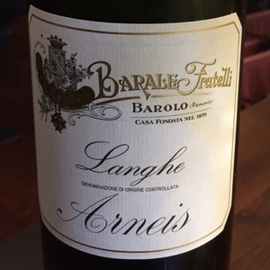 Langhe Arneis  DOC（ランゲ・アルネイス）