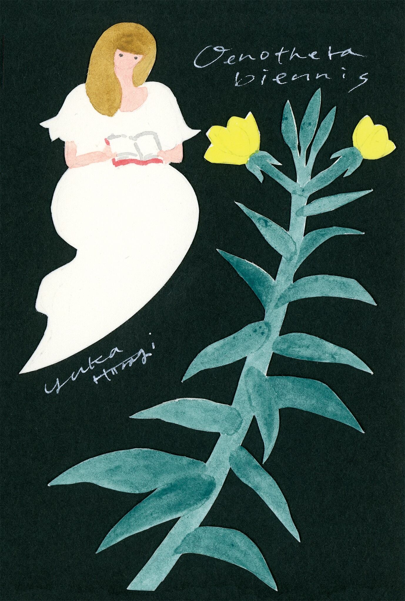 あなたの記念日に名前をつけ 絵と言葉を贈ります Yuka Hiiragi