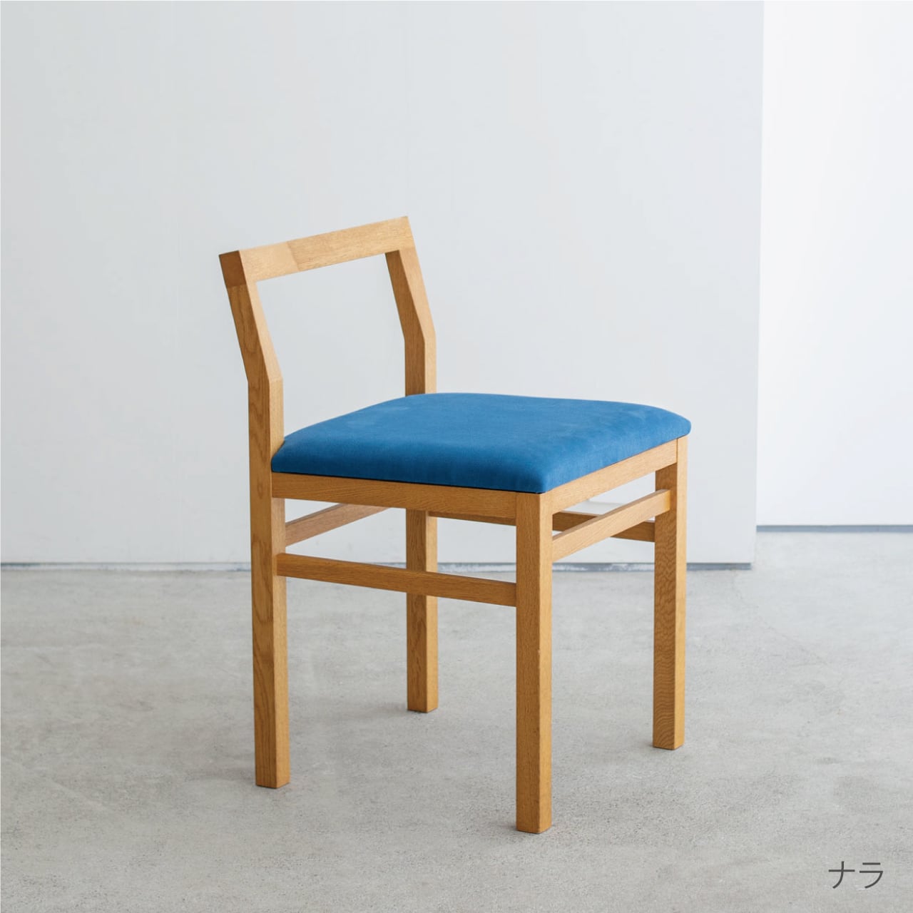 Pico Chair ／ ピコチェア | WOODWORK makers market
