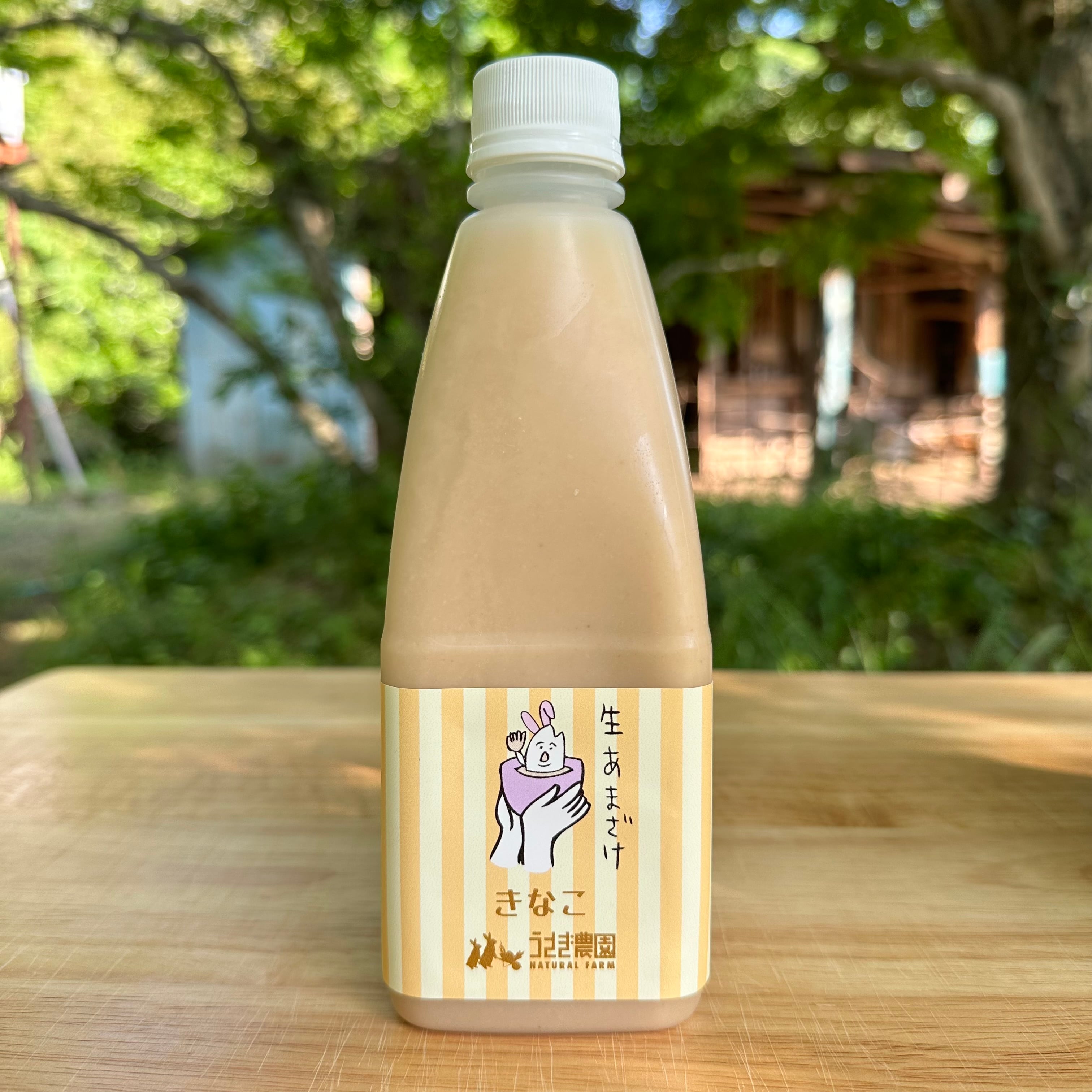 ALL ITEM | うさぎ農園