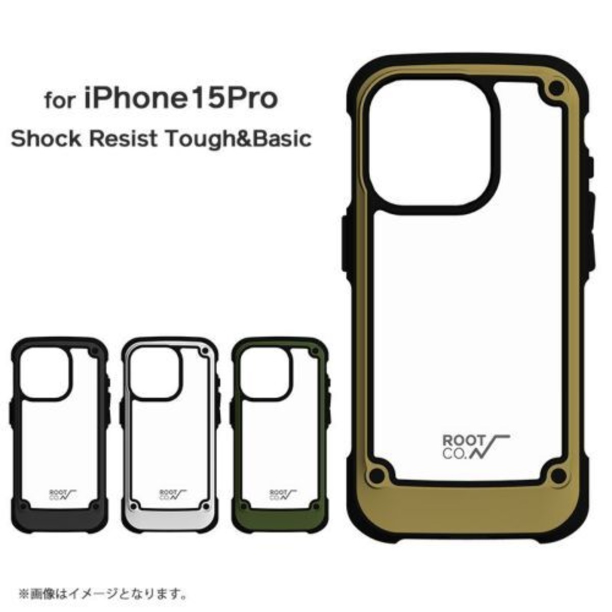 ROOT CO iPhone15Pro GRAVITY Shock Resist Tough Basic Case root-co-iphone15pro-gravity-shock-resist-tough-basic-case