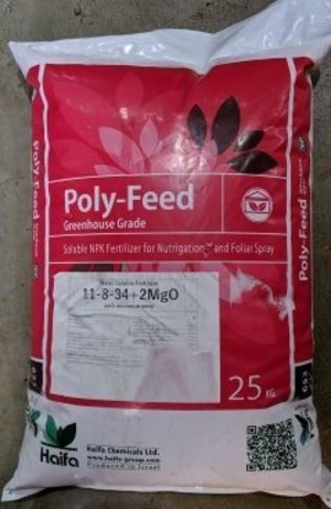 これで育つ（Poly-Feed 653 Ver.3 (1kg)）