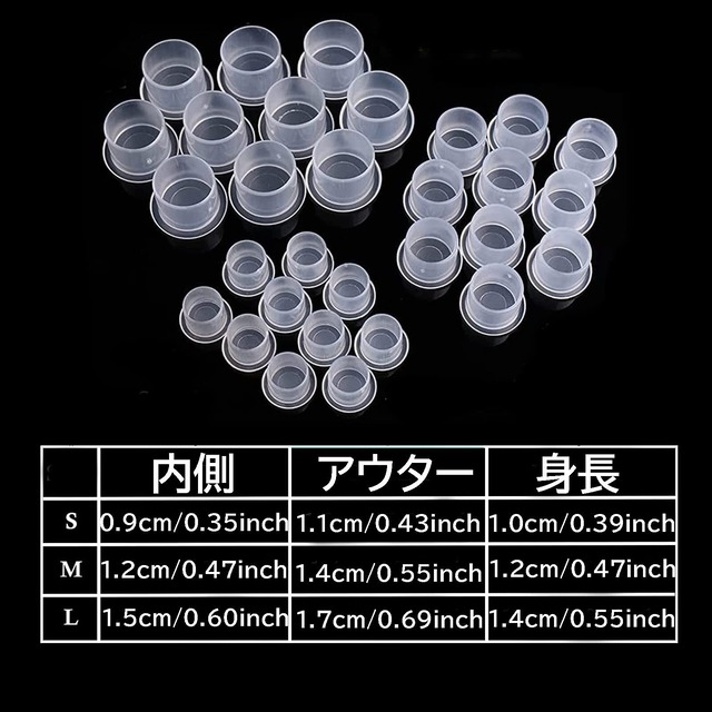 【在庫セール】インクキャップカップ、Ruicoo300pcs使い捨てインクキャップタトゥーインクと顔料用のプラスチック顔料カップ…