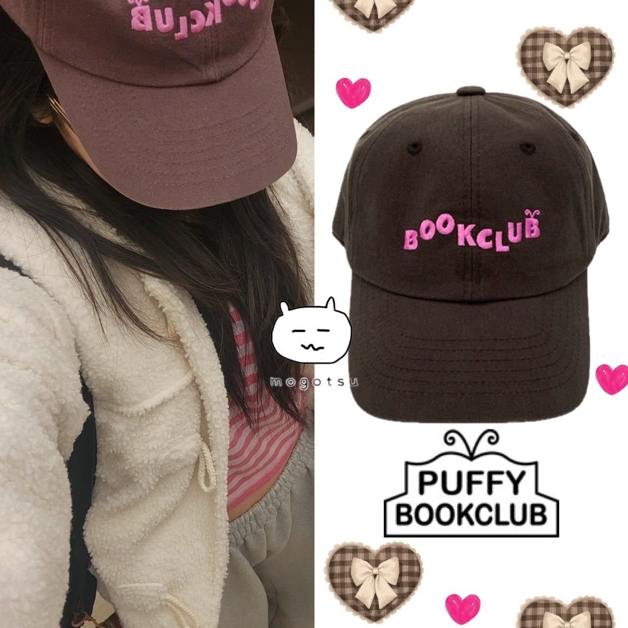 ☆ILLIT ウォンヒ 着用！！【PUFFY BOOKCLUB】Bookclub Cap (pink
