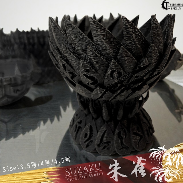 Tsubakuro SPEC 【朱雀】 | 3Dプリンター鉢/植木鉢・3Dプリントグッズ