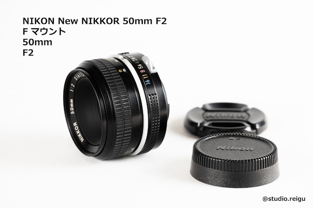 NIKON New NIKKOR 50mm F2 ニコン レンズ