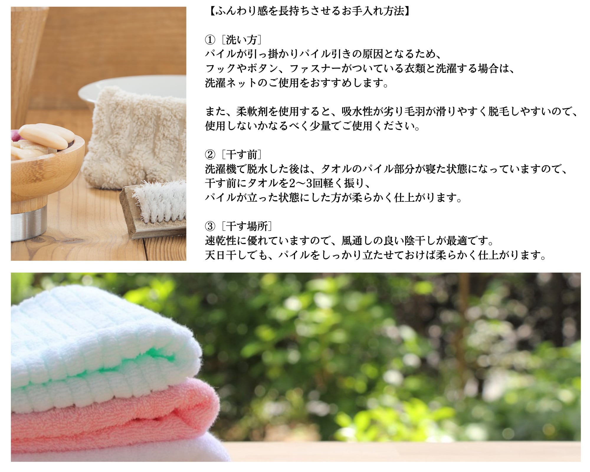 新品 泉州タオル4枚セット 定番人気800匁バスタオル