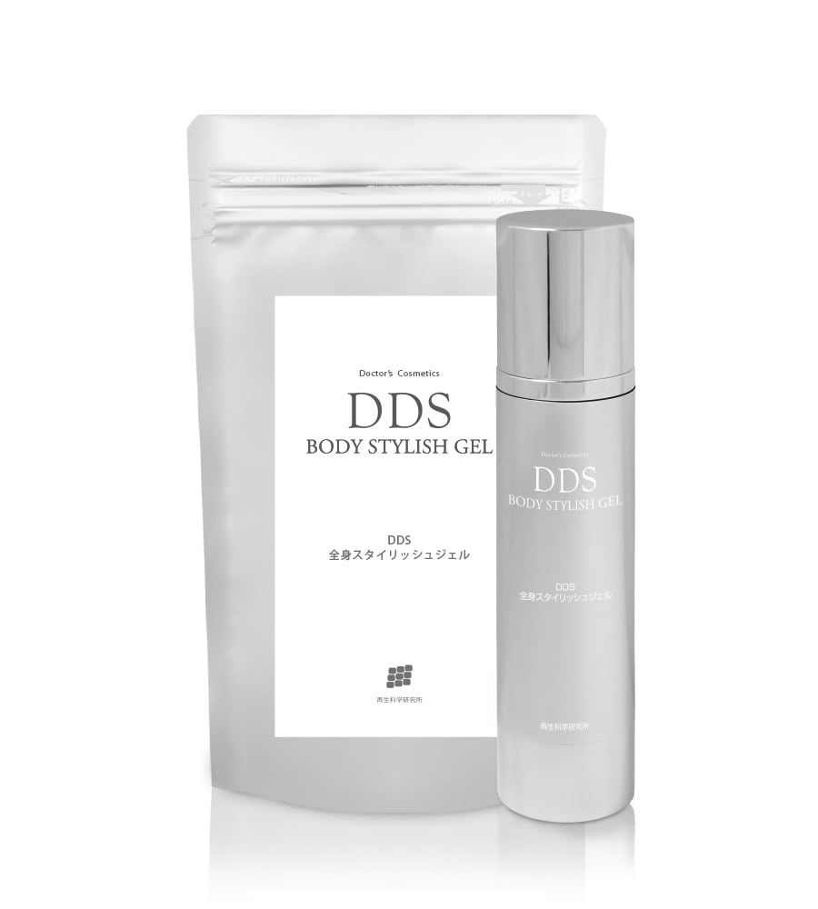 DDS コンセントレイト レッセルプレミアム 【公式通販】