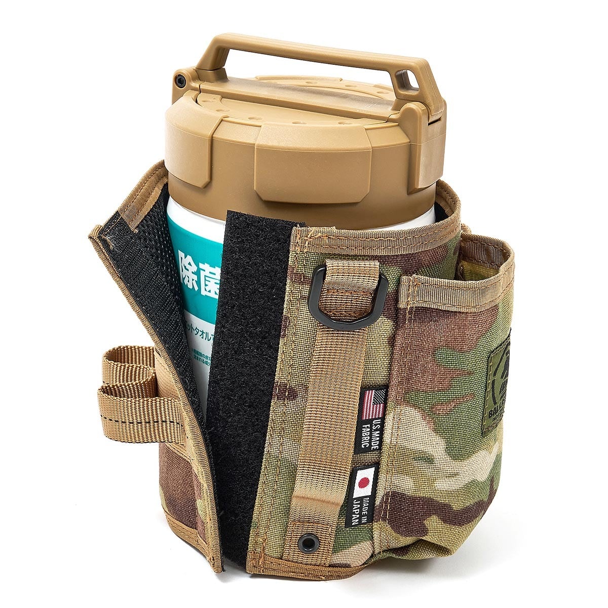 BALLISTICS】NEW WET TISSUE COVER | The country sunset