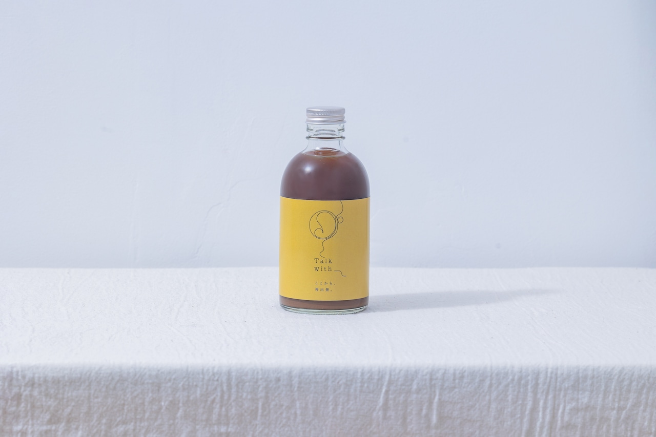 「ここから、再出発。」チャイシロップ