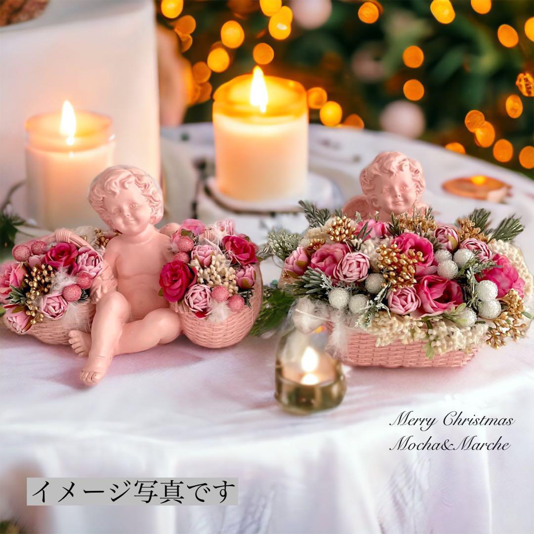 天使のクリスマスアレンジメント　クリスマス飾り　クリスマスインテリア　ギフト