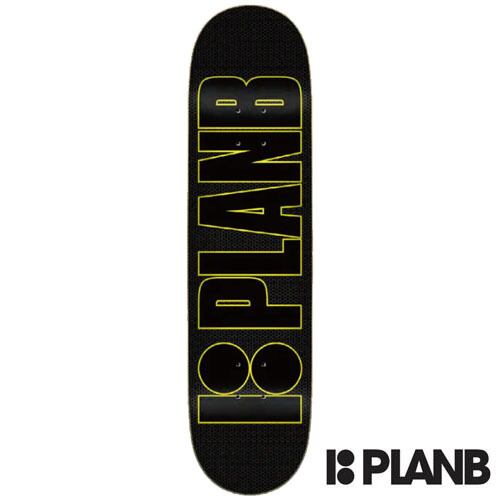 PLAN B | ヴァーサトル