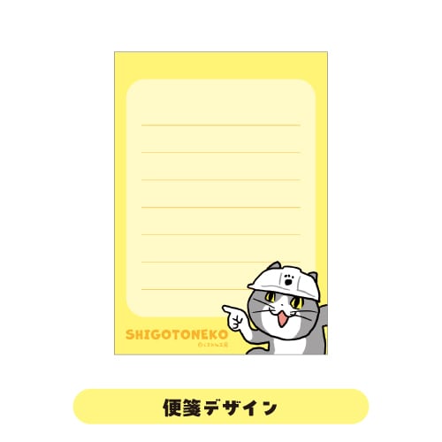 みね様 リクエスト 5点 まとめ商品 梅美様 リクエスト 5点 まとめ商品 - メルカリ