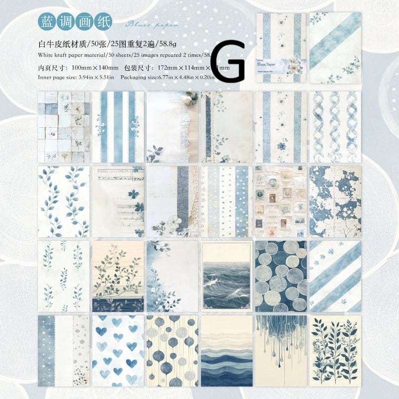 新入荷】素材紙 水彩画風 50枚入りAB22 植物 ハート モザイク 蝶 水玉