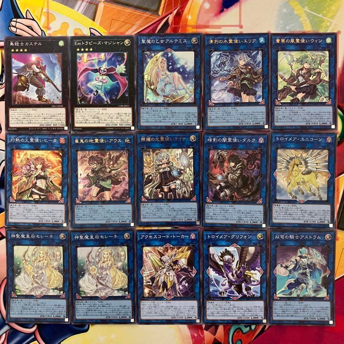 霊使い デッキ 遊戯王 Charmer deck | PAY ID