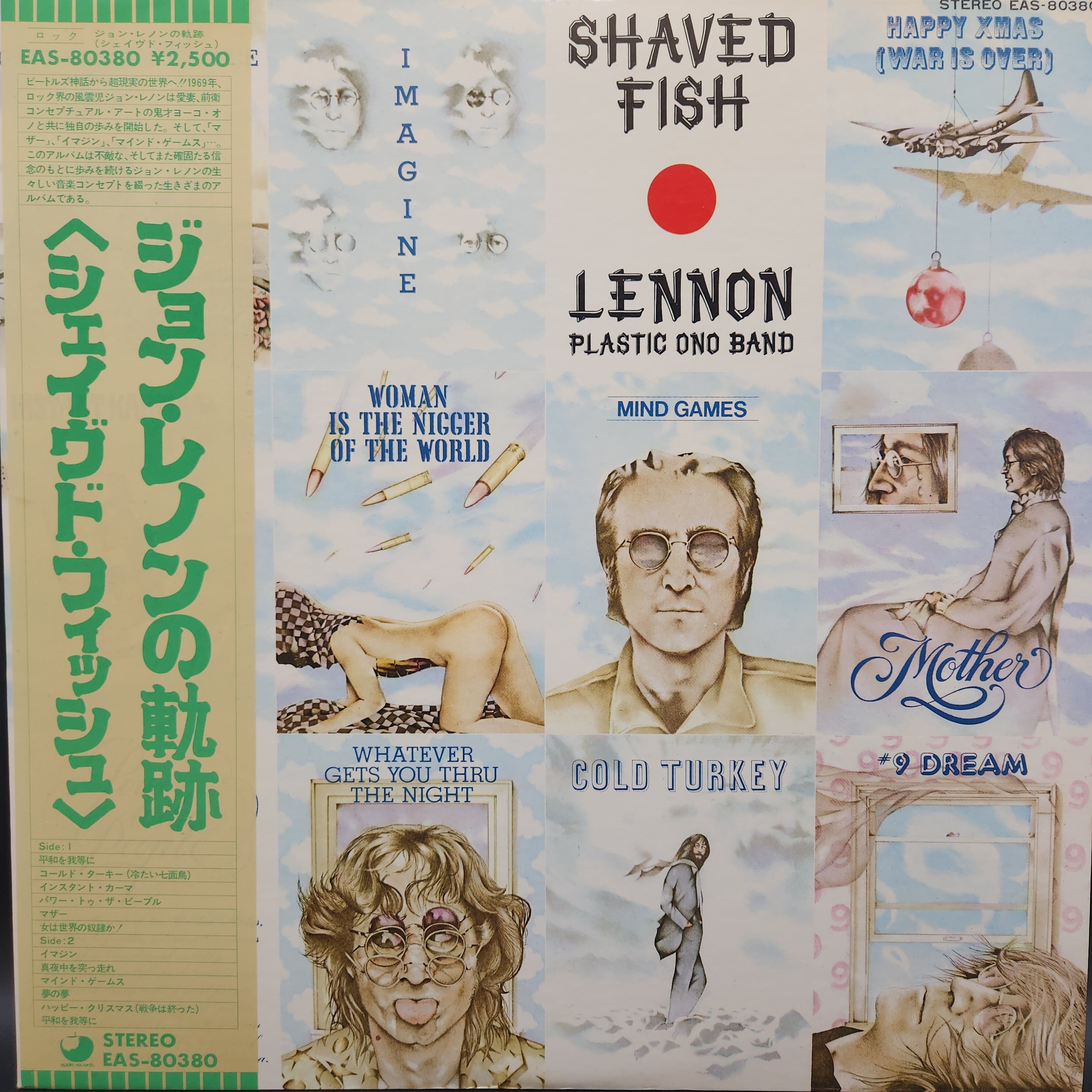 John Lennon, The Plastic Ono Band / Shaved Fish [EAS-80380] - 画像1