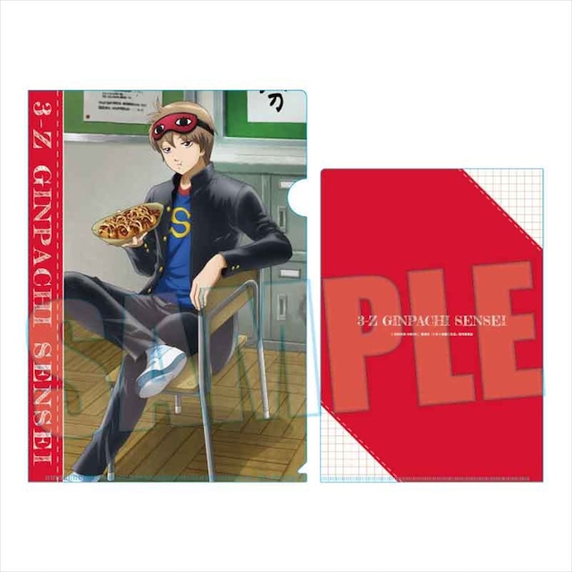 3年Z組銀八先生 クリアファイル 沖田 総悟 昼休みスタイルver.