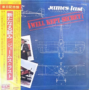 James Last / Well Kept Secret