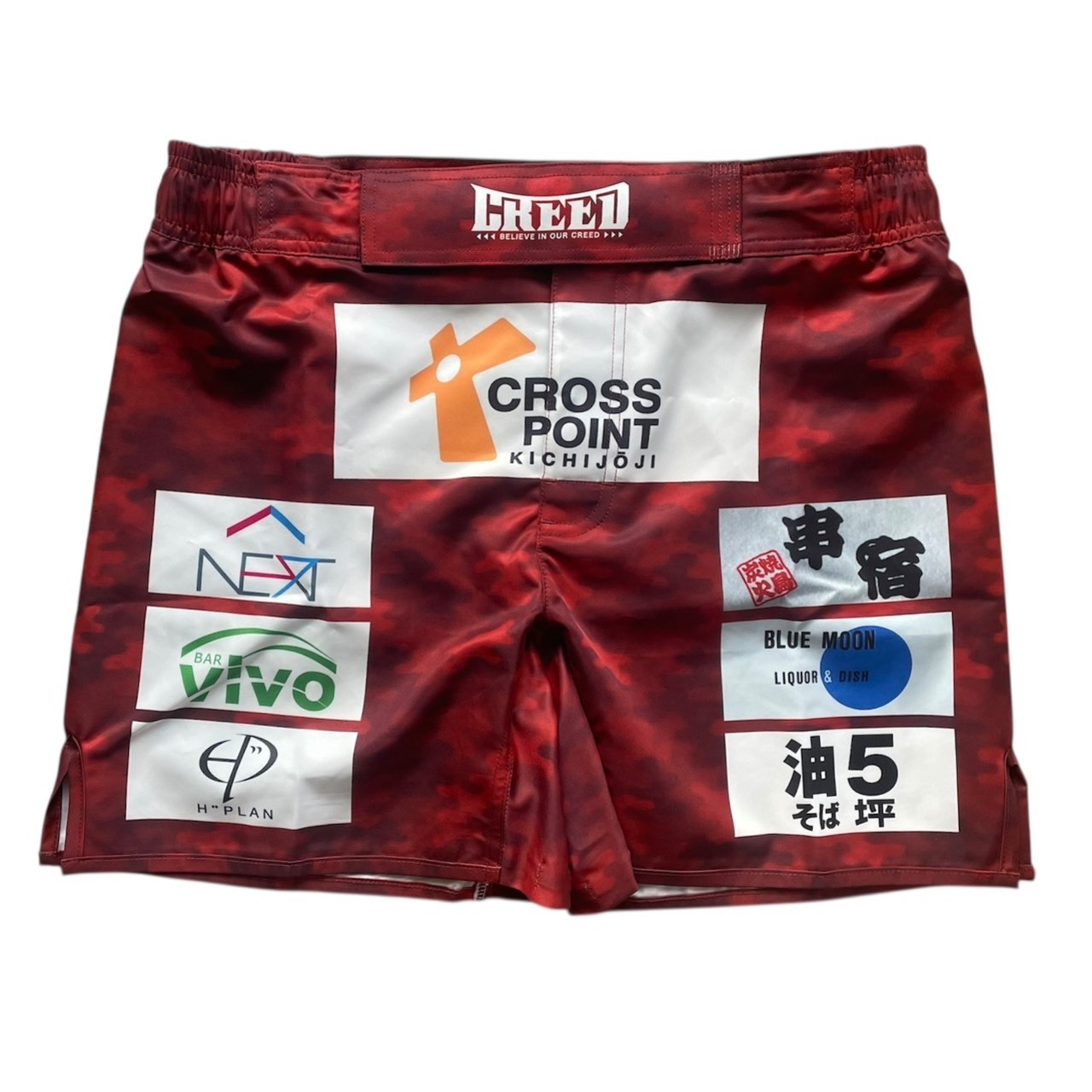 《Order》試合用オーダーショーツ