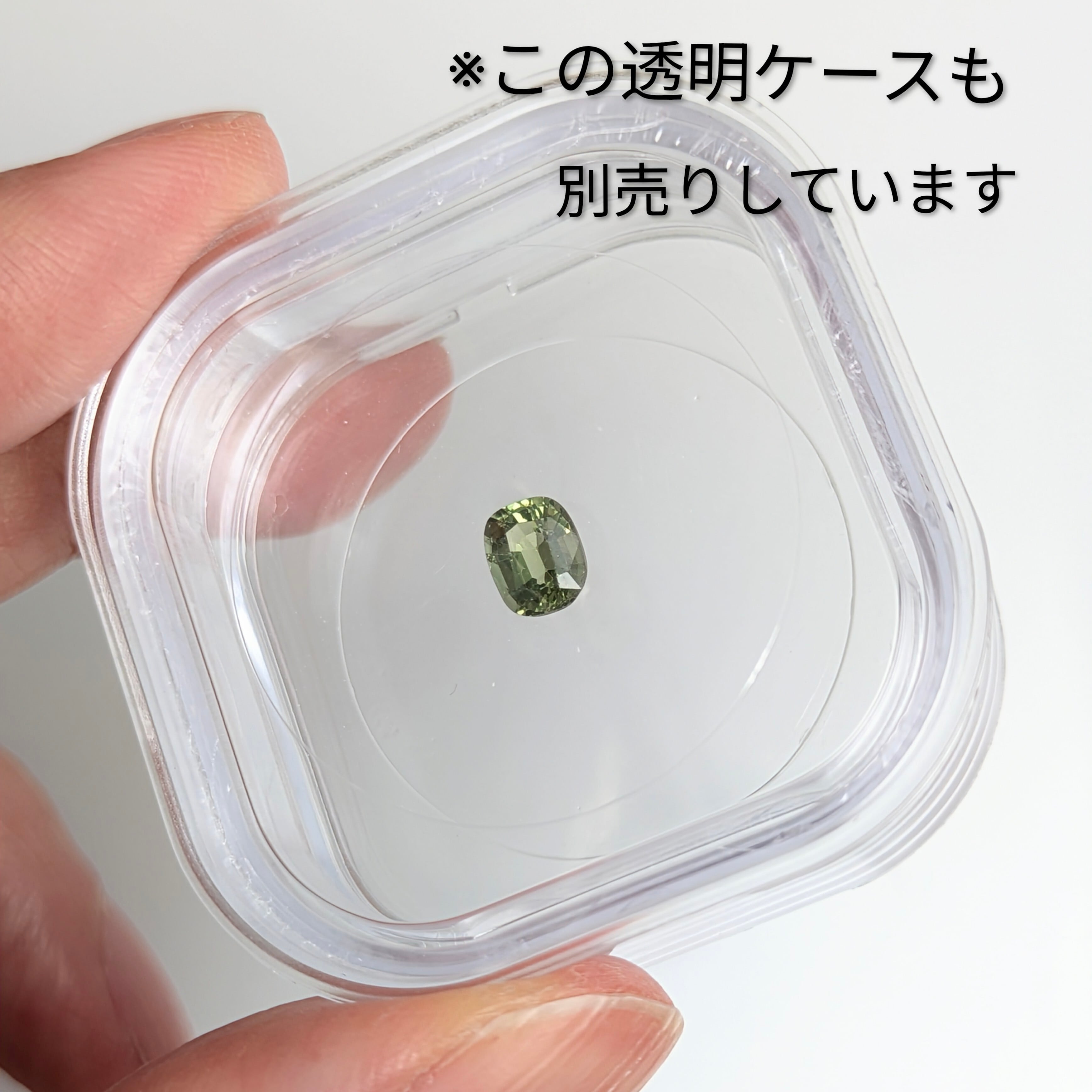 グリーントルマリンルース【0.65ct】 PRO208637 | Gem's Subculture