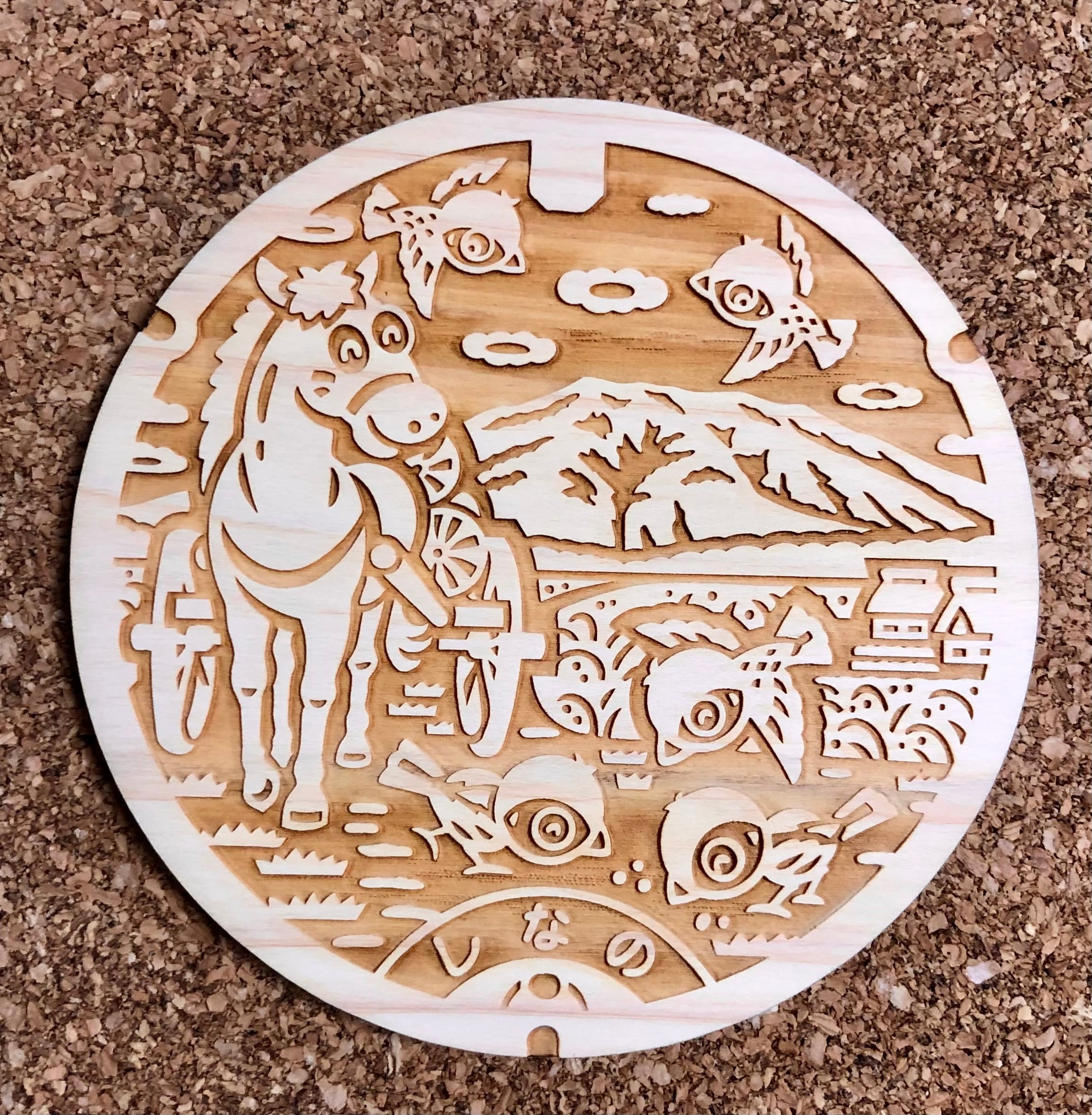 WoodyManholeCoasterⓇ長野県 上水内郡 信濃町 雀の子 そこのけ