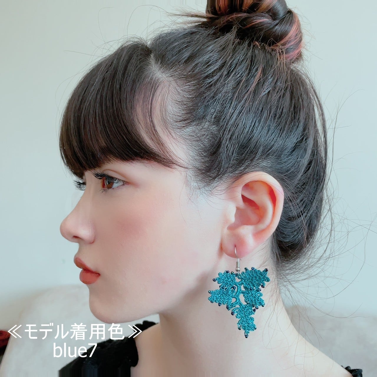 ボンジュックオヤのピアス ヤプラック ミニC (グリーン系＆ブルー系