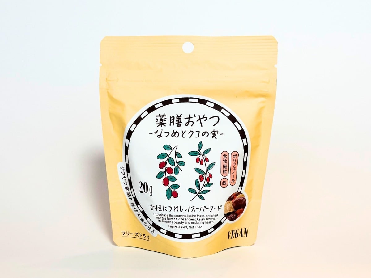 薬膳おやつ なつめとクコの実