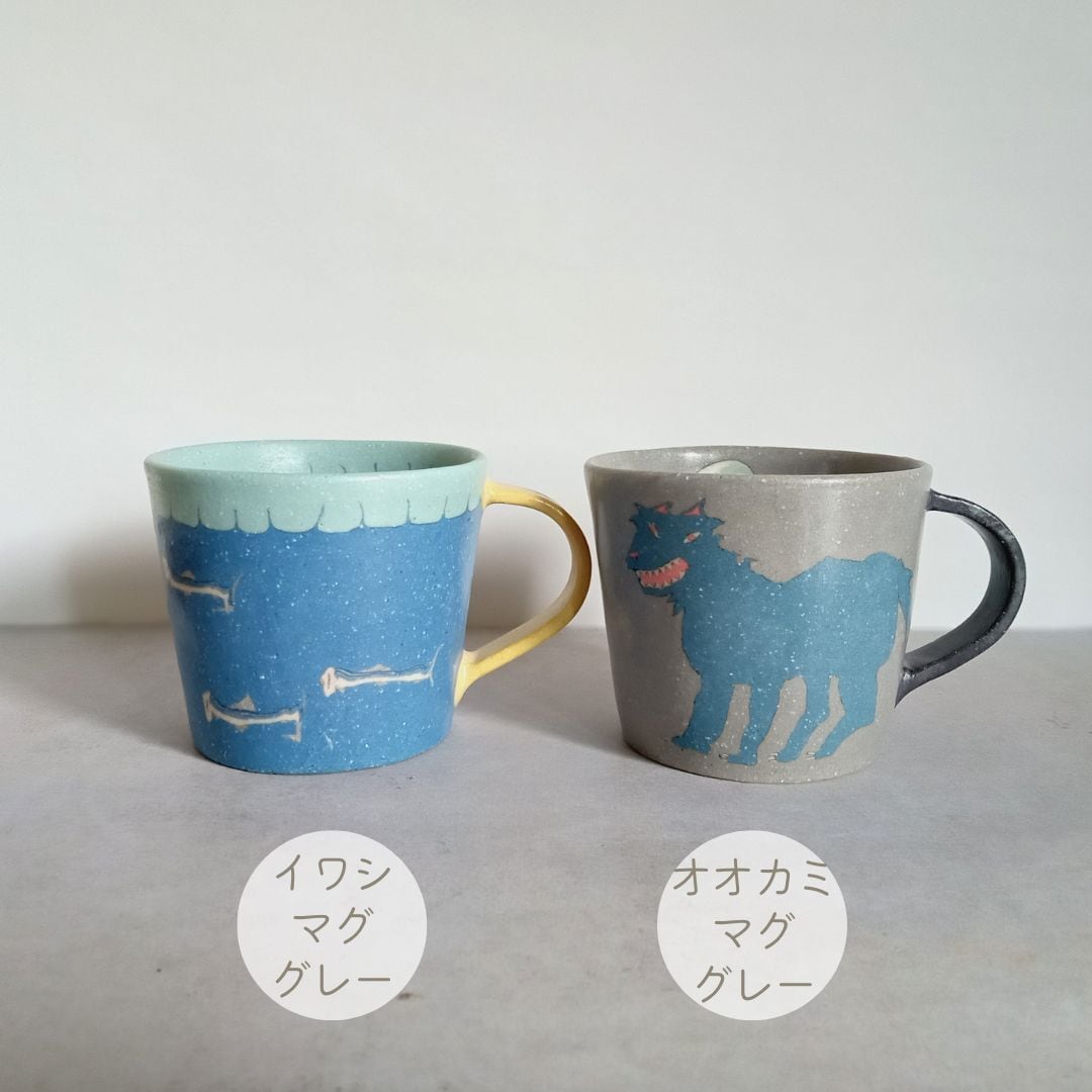 マグ 田中ちあき | こいし屋 -手しごと、くらしの道具のお店-