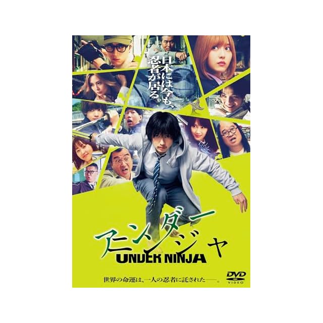 Joy! Joy! エンタメ新喜劇~吉本新喜劇アキ座長公演~ [DVD] 吉本新喜劇 on X: 
