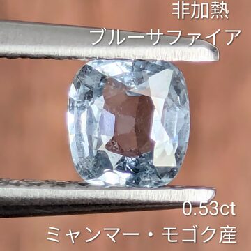 指輪が語る宝石歴史図鑑—古代エジプトから現代へ、4千年の時を超えて 