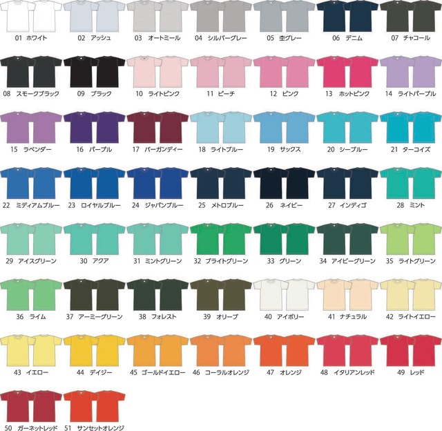 可愛いフクロウデザインtシャツ Tシャツ 綿 丈夫 厚め フクロウ 猛禽類 半袖 選択 カラー 豊富 定番 雑貨印刷屋櫻花 可愛いフクロウデザインtシャツ Tシャツ 綿 丈夫 厚め フクロウ 猛禽類 半袖 選択 カラー 豊富 定番 雑貨印刷屋櫻花