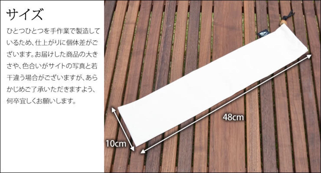 196ひのきのキャンプ用品 五徳 グリルブリッジ 専用 ケース 帆布