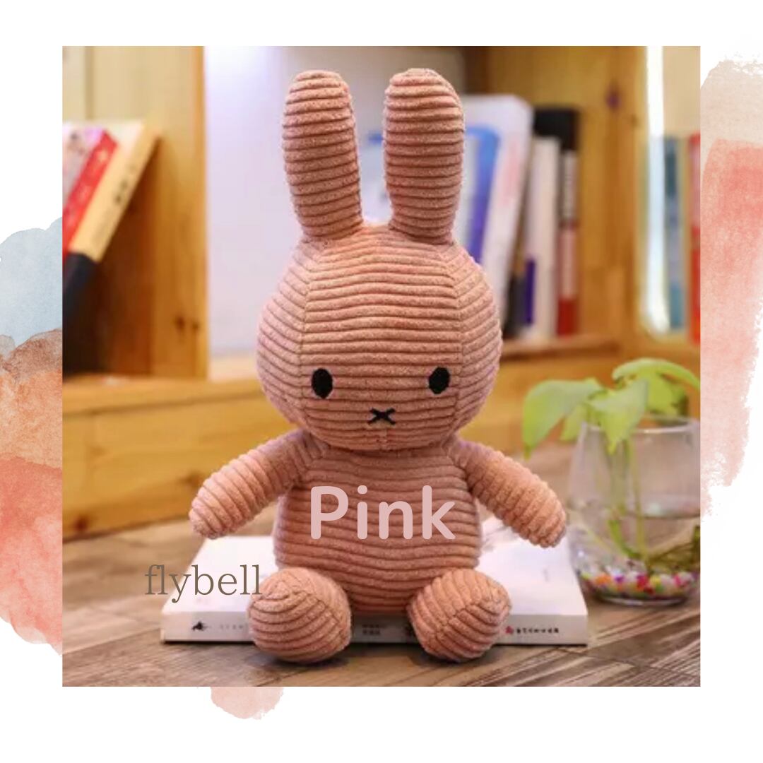 【即納】コーデュロイラビット 》》》 》》 》》》 》》》》 インテリア うさぎ コーデュロイ ぬいぐるみ ミッフィー 好きな方にもおすすめです