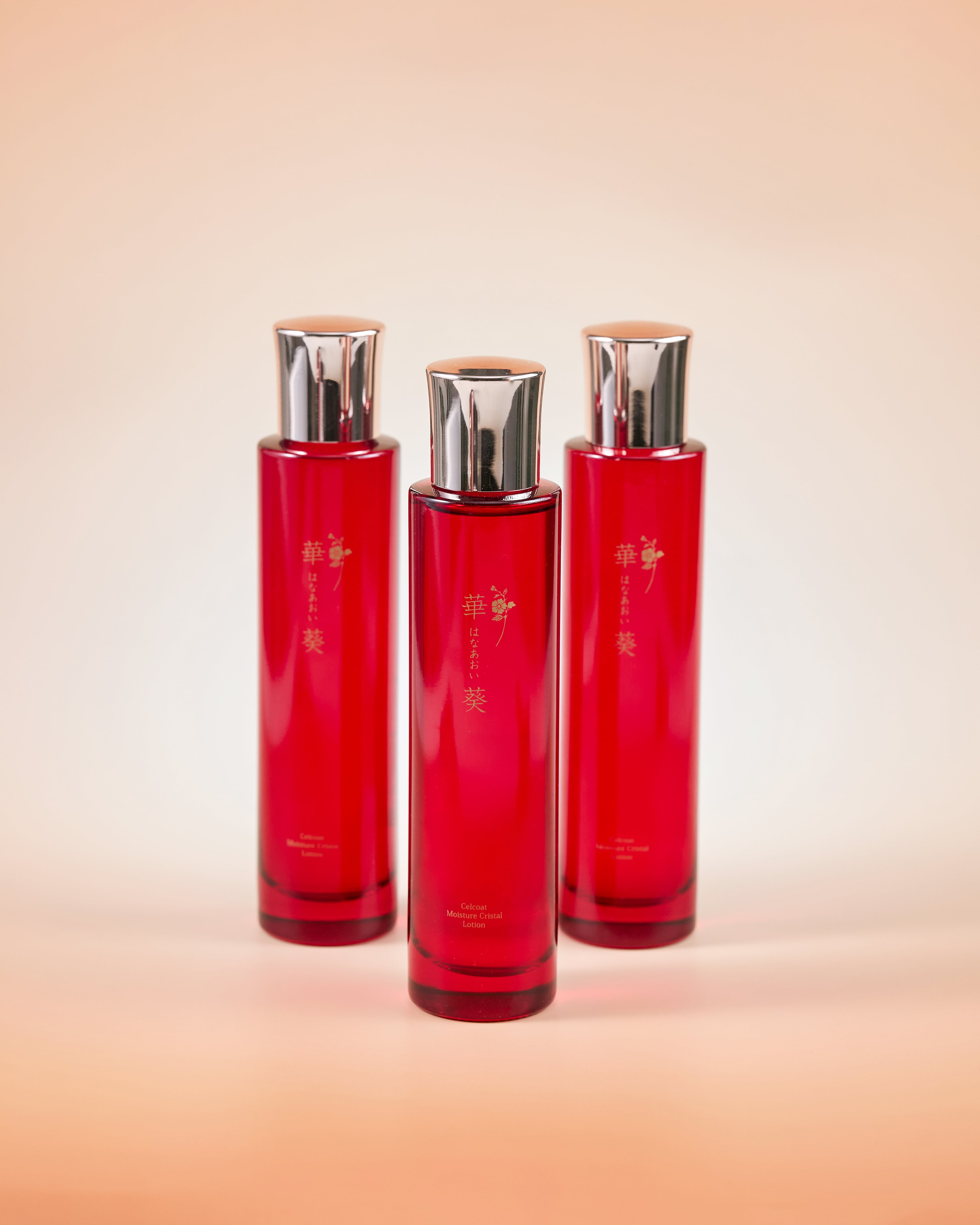 ベガ プロテクトベース | VEGA公式オンラインショップ（ベガ公式通販）