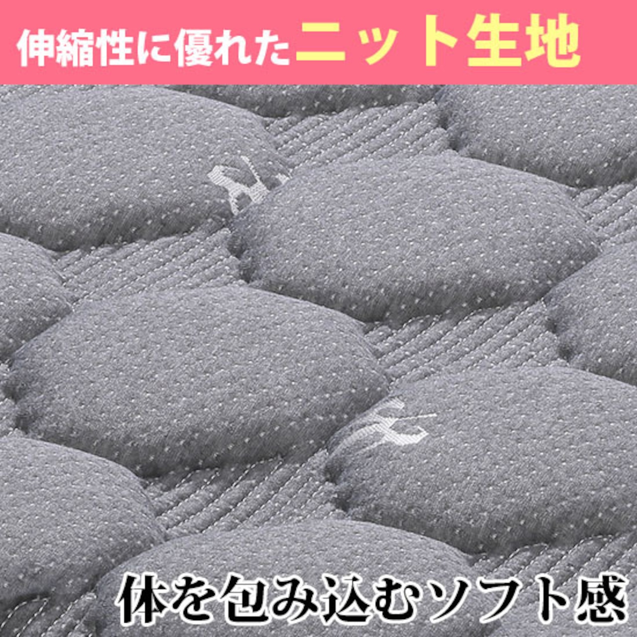 【セミダブル】マットレス SDマットレス ポケットコイル 寝具