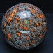 1.4Kg ユーパーライト 丸玉 100mm 一点物 151-9598