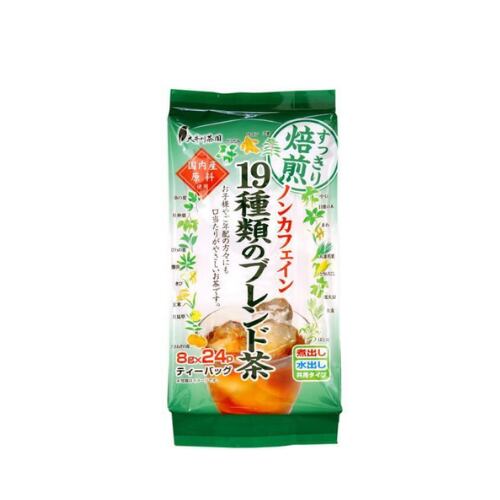 大井川茶園 国内産ノンカフェイン 19種類のブレンド茶 8g×24P×2個