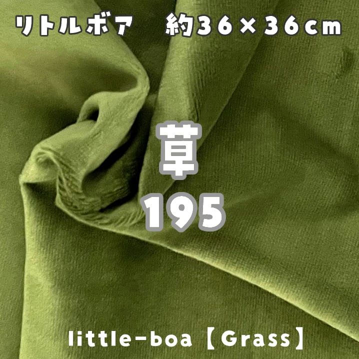 バラ売り可 リトルアーモリー まとめ売り バラ売り可 リトルアーモリー まとめ売り バラ売り可 リトルアーモリー