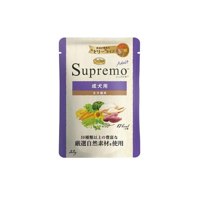 シュプレモ 子犬用 ドッグフード 全犬種 Nutro Supremo シュプレモ