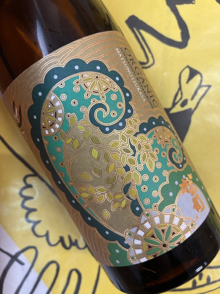 松の司 オーガニック純米酒 渡船　720ml