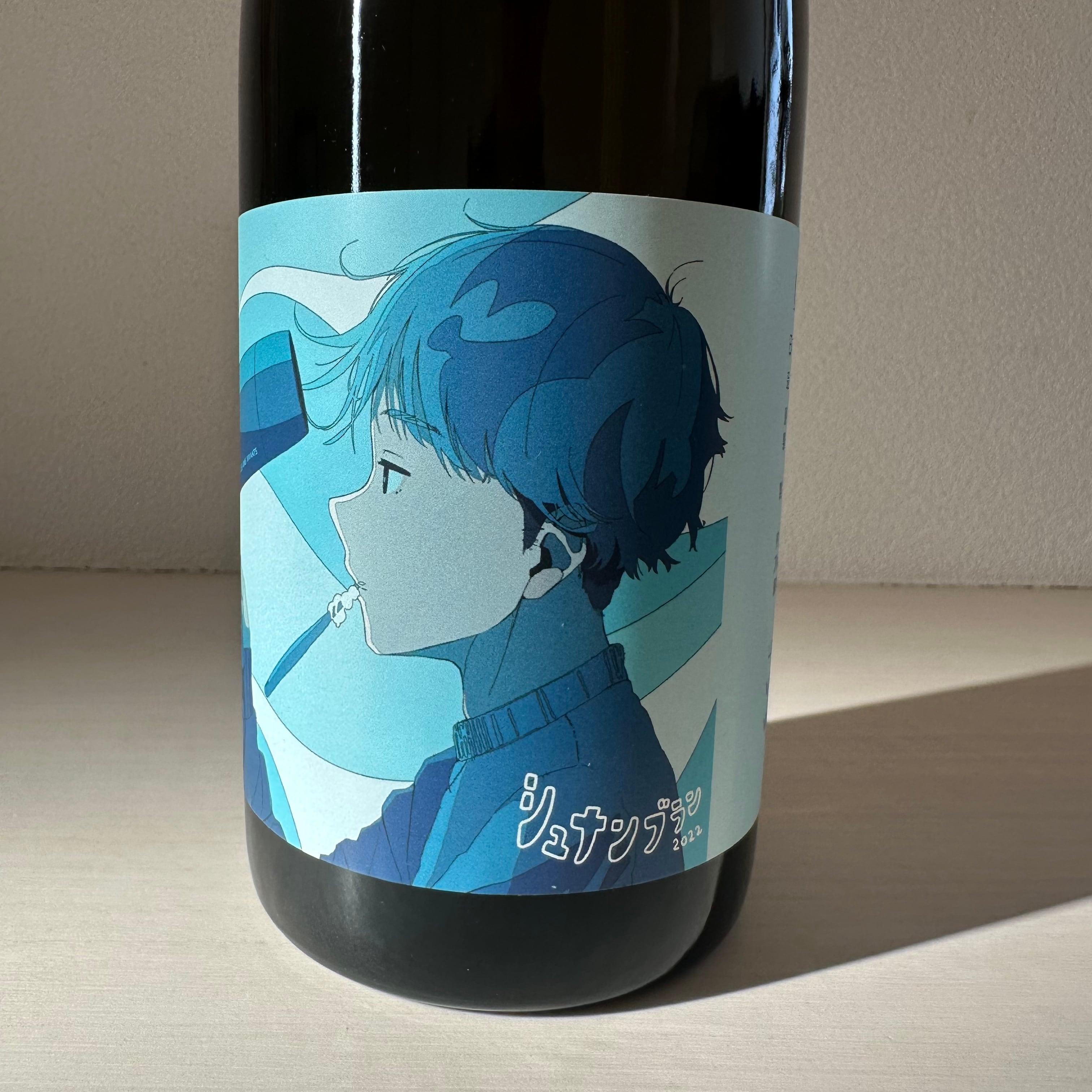 飲み比べ2本セット Chenin Blanc 2022 ＋ Riesling / Chenin Blanc 2023　LES VINS VIVANTS/ レヴァンヴィヴァン