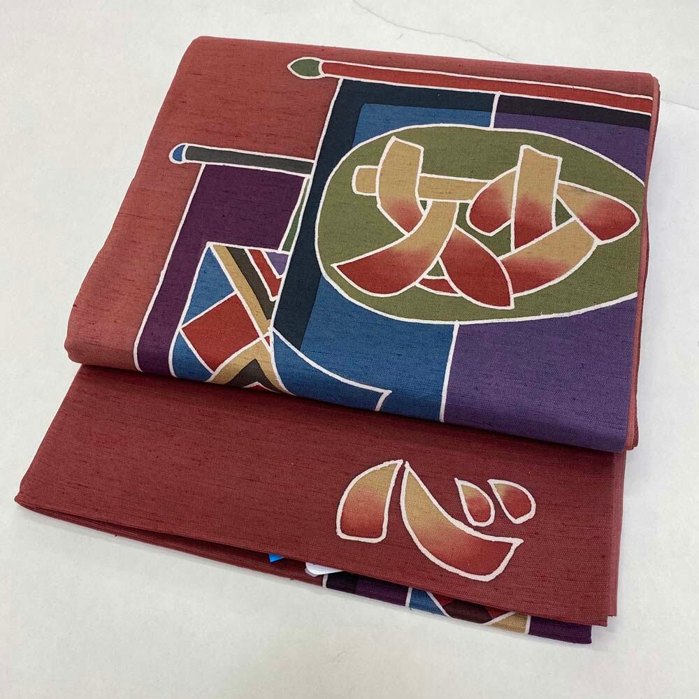 しゃれ袋帯 | 中古着物・リサイクル着物から新品着物の通販ショップ