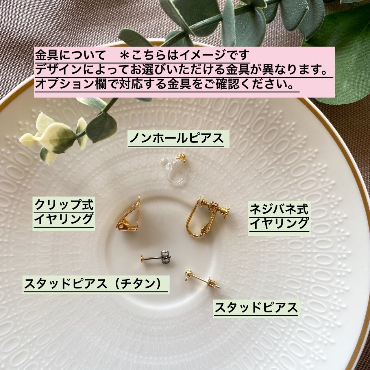 ✿揺れるタイプ✿アメトリンとアゲートのレトロカラーイヤー