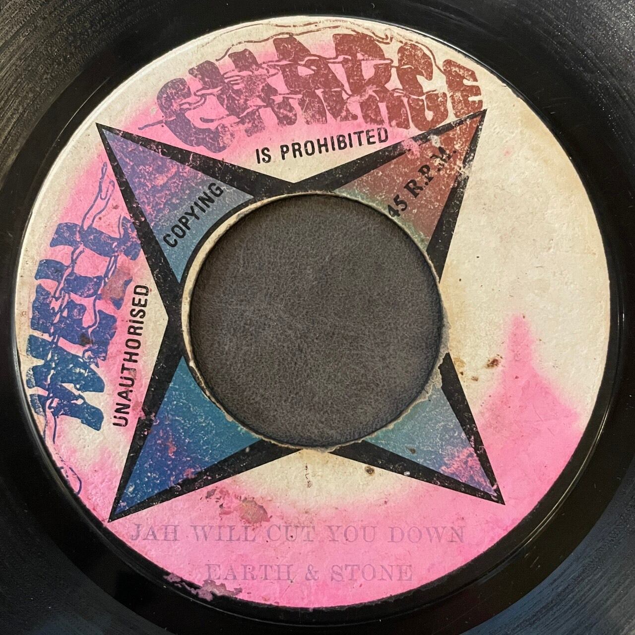 Lukie D & Frankie Paul & Axe Man - My Sound Is The Answer【7-20044