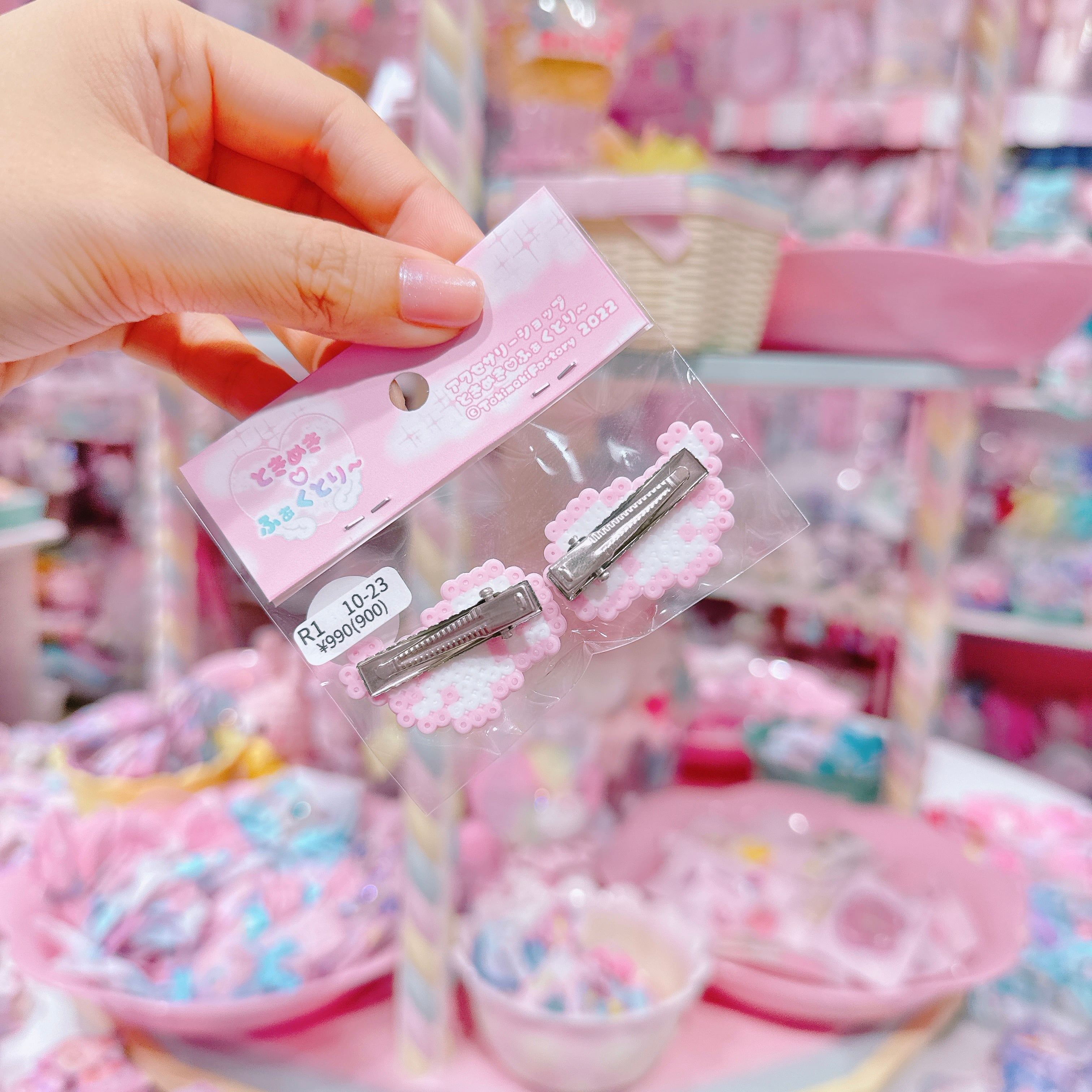 【R1】10-23ツインヘアクリップ