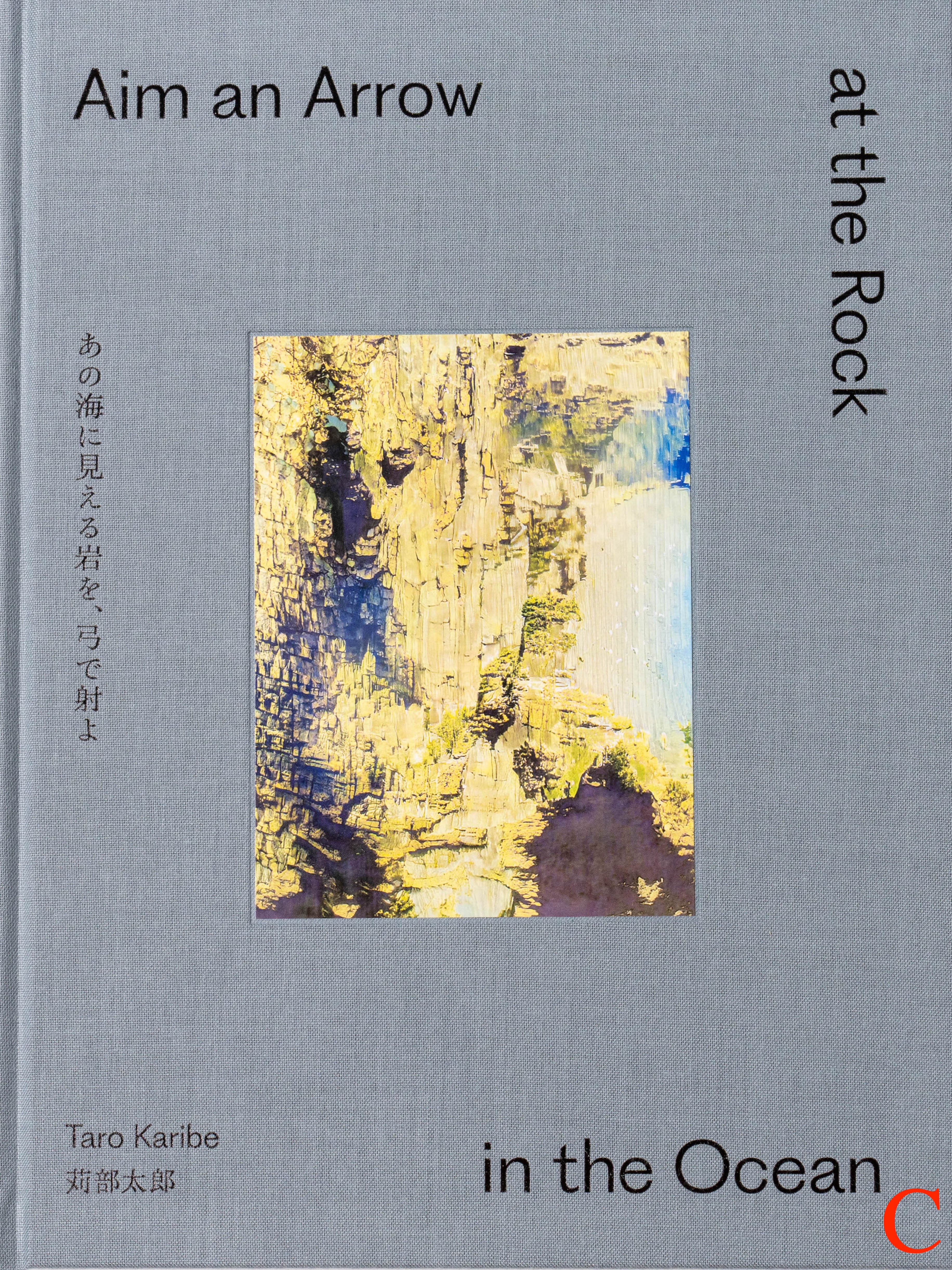 67be733a0f8e00c30ced0a61a1807f